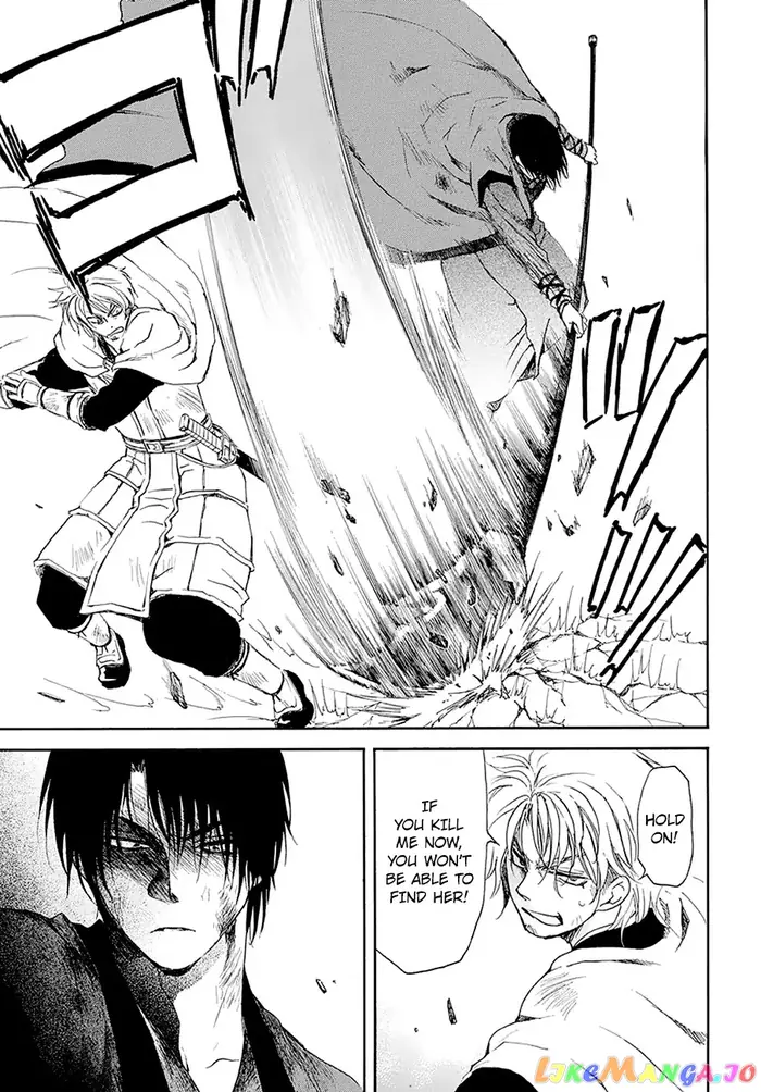 Yona of the Dawn Chapter 174 image 09_optimized